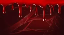Цус