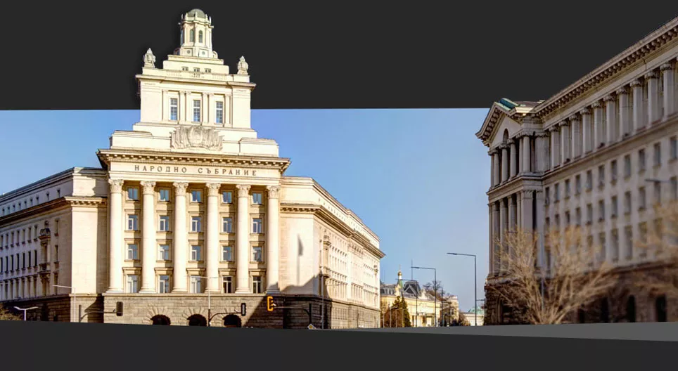 What forms of government are there?