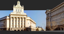 What forms of government are there?