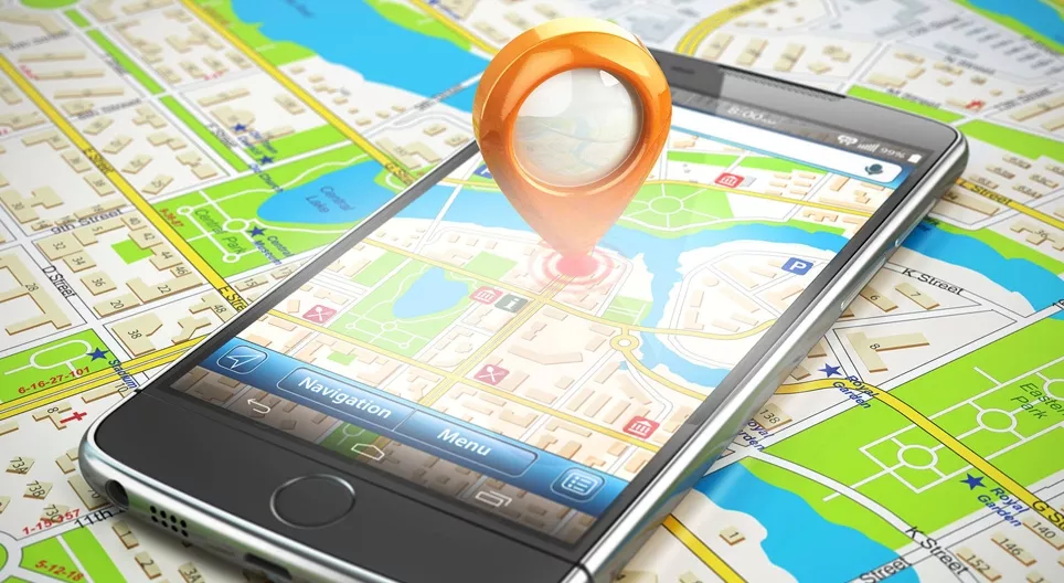 Яг хаана вэ?