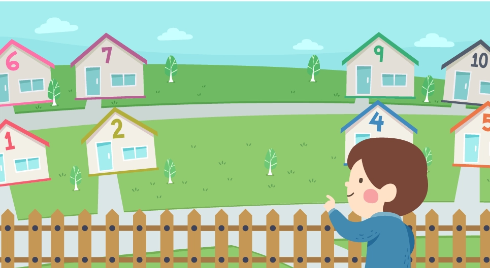 Хөрш тоонууд