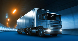 Аажуу явбал хол хүрнэ