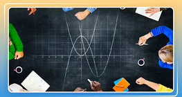 Функцийн талаар бүхнийг 1.