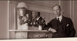 Сергей Прокофьев