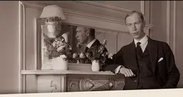 Сергей Прокофьев