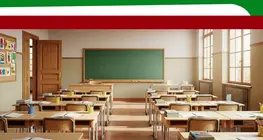 Oggetti scolastici