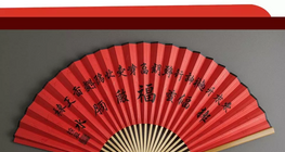 Date and Age-Related Characters